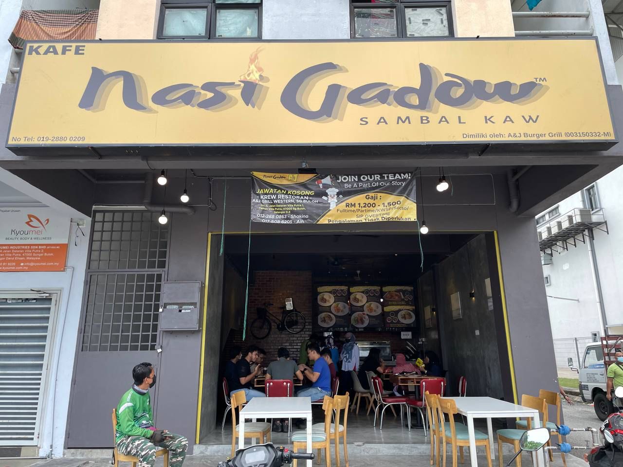 Nasi Gadow